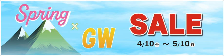 Qsic告知スペース